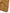 Expressions Turkish Lawn (Wider Width) Lace Hijab - Burnt Mustard