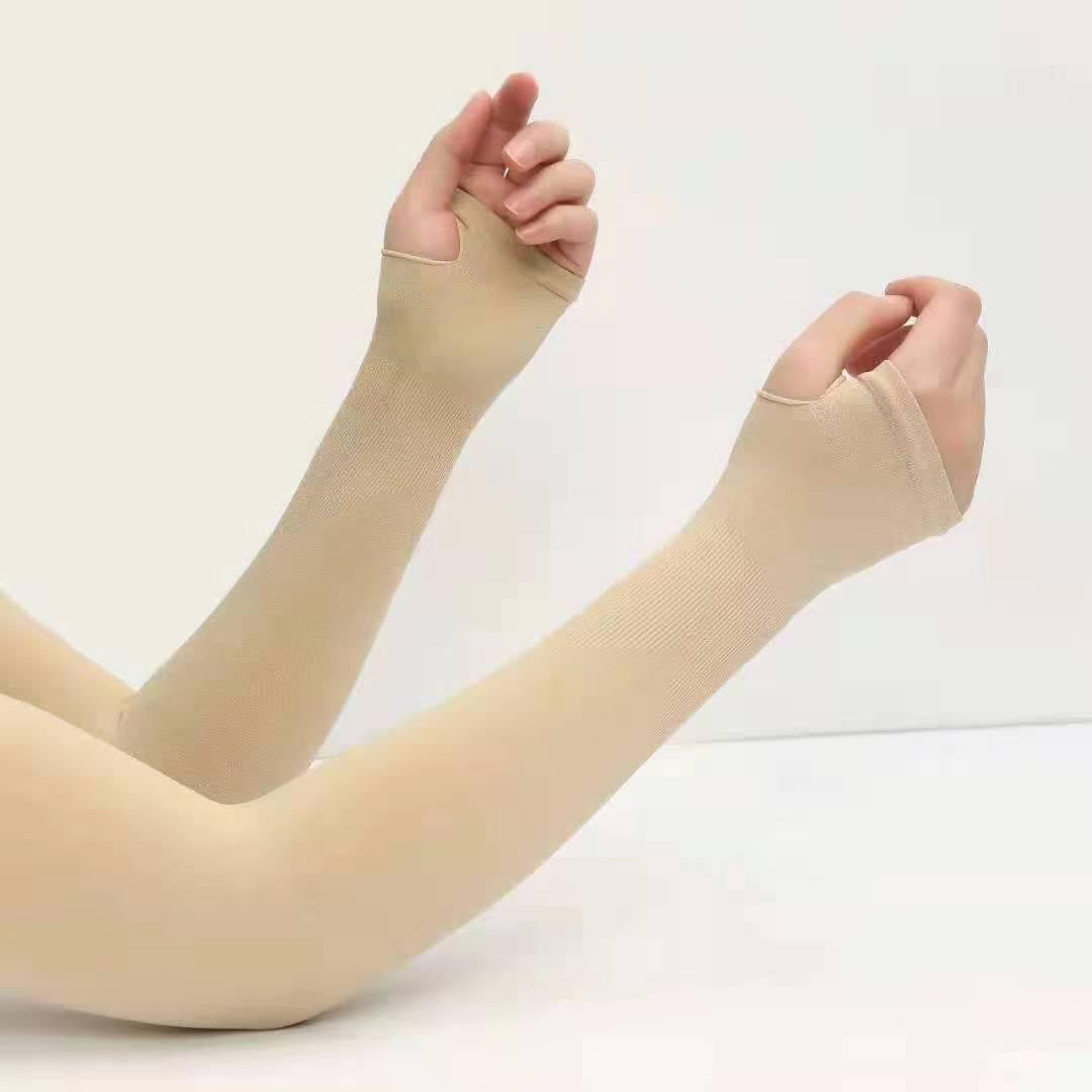 Sleeves Extension – Beige