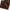 Plain Woolen Cashmere - Chocolate