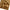 Plain Woolen Cashmere - Camel